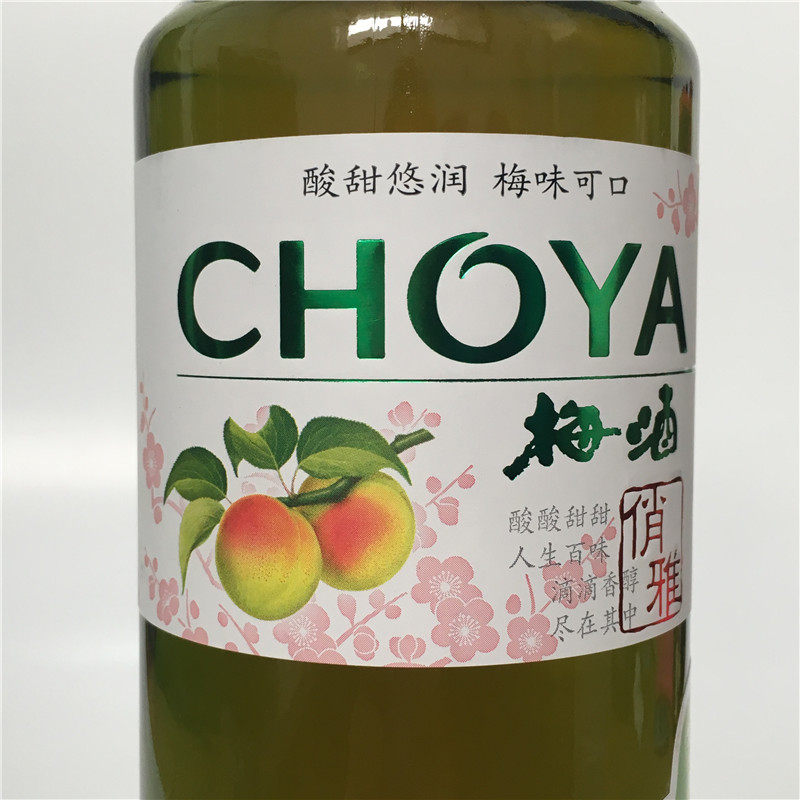 日式梅酒choya俏雅梅酒750ml瓶装清酒梅子酒日本青梅酒女士果酒