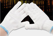Dust-free thick gloves Thirteen-pin nylon white gloves Low heat-resistant gloves Wear-resistant labor protection work gloves