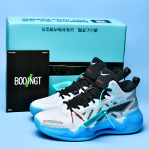 Liblades 2low Basketball Shoes Official Flagship Store Mens Low Helps Summer Breathable Friction With Sound Grip Anti Slip