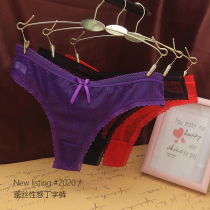 Sexy thong womens lace low waist ultra-thin transparent temptation seamless European and American underwear female Japanese girl t pants