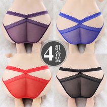 Panties womens solid color Japanese hollow seamless sexy ultra-thin youth mesh breathable girl low waist nude briefs
