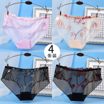 Seamless underwear feminine charm ultra-thin breathable and comfortable summer Korean version of the girls mesh embroidery temptation briefs