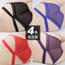 Panties womens summer sexy hollow thin belt solid color Korean version of the new simple thin breathable transparent girl briefs