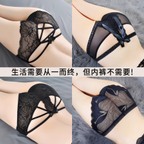 Sexy underwear women lace Ice Silk passion passion transparent low waist temptation black ultra thin seamless Lady breifs