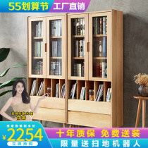 Brief Nordic full solid wood Glass bookcase shelves Japanese Closet Log Bookcase Portfolio Bookcase Floor Bookcase