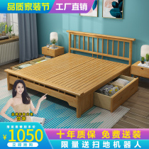 Nordic solid wood bed modern minimalist Windsor beds Double beds 1 8m1 5 m Single beds Home Internet Red Mind beds