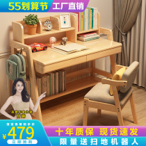 Full Solid Wood Desk Bookshelf Integrated Brief Modern Home Bedroom Study Desk Children Elementary School Childrens Computer Desk North Europe