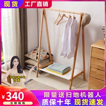 Nordic solid wood coat rack Log floor-to-ceiling hanger Bedroom hanger Living room clothes rack Simple shelf