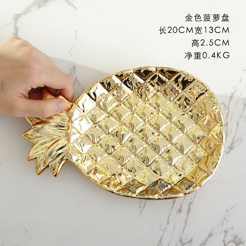 The house ins light pineapple key-2 luxury gold ceramic jewelry disc receive creative snack table plate home furnishing articles