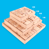 Baby log color preschool education building blocks without paint boxed baby children wooden toys early education intelligence development