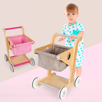 Children's supermarket shopping trolley baby upload trolley simulation boys and girls play house children wooden toys