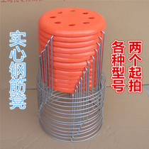 Bold thickened steel bar stool metal stool plastic round stool shoe change stool restaurant carpet chair household dining table stool