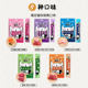US liquid Zi Yuan cat snacks cat canned cat of little baby fish into dry cat wet food wonderful fresh meat package 15 loaded US liquid Zi Yuan cat snacks cat canned cat of little baby fish into dry cat wet food wonderful fresh meat package 15 loaded