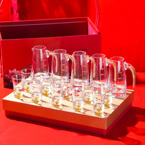 Crystal glass liquor set household gold foil wine divider pot small wine cup gift box New Year gift