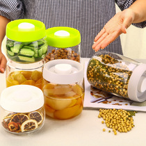 Exit press vacuum fresh-keeping box household refrigerator glass food storage box snack storage tank sealing tank