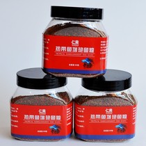 Fighting fish food small fish food guppies feed small particles goldfish fish colorful fairy fish ornamental fish food