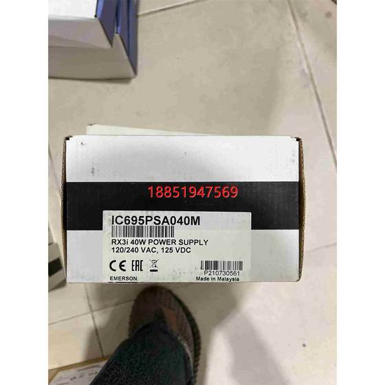 IC695PSA040 GE 에머슨 정품 원본 로고가 열리지 않았습니다 IC695PSA040 GE 에머슨 정품 원본 로고가 열리지 않았습니다