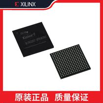 Xilinx fpga development board FPGA chip core board fpga chip XC7K325T-2FFG676I