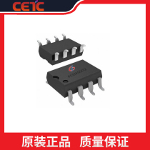 WS3085EESA domestic chip IC electronic components