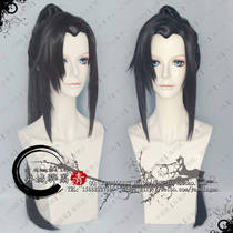 (Green ink cos wig) black beauty sharp sword three Yan Yun Tang Mun Cheng male cannon brother wig