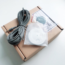 Cisco SX10 ROOM KIT KITPLUS KITP60 MICROPHONE CS-MIC-TABLE-J=EXTENSION CABLE