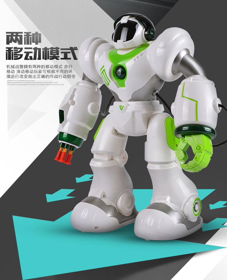 阿尔法遥控机器人玩具智能对话儿童早教机高科技电动机械战警男孩