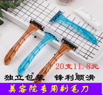 Disposable razor for hotel rooms plastic scraper mens manual razor
