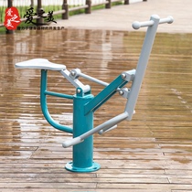 Outdoor Fitness Equipment Fitness Community Plaza Park Community Sports Cycling Machine Independent Column Horse Riding Machine