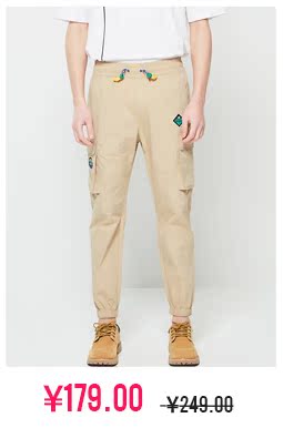 ￥179.00￥249-推好价 | 品质生活 精选好价