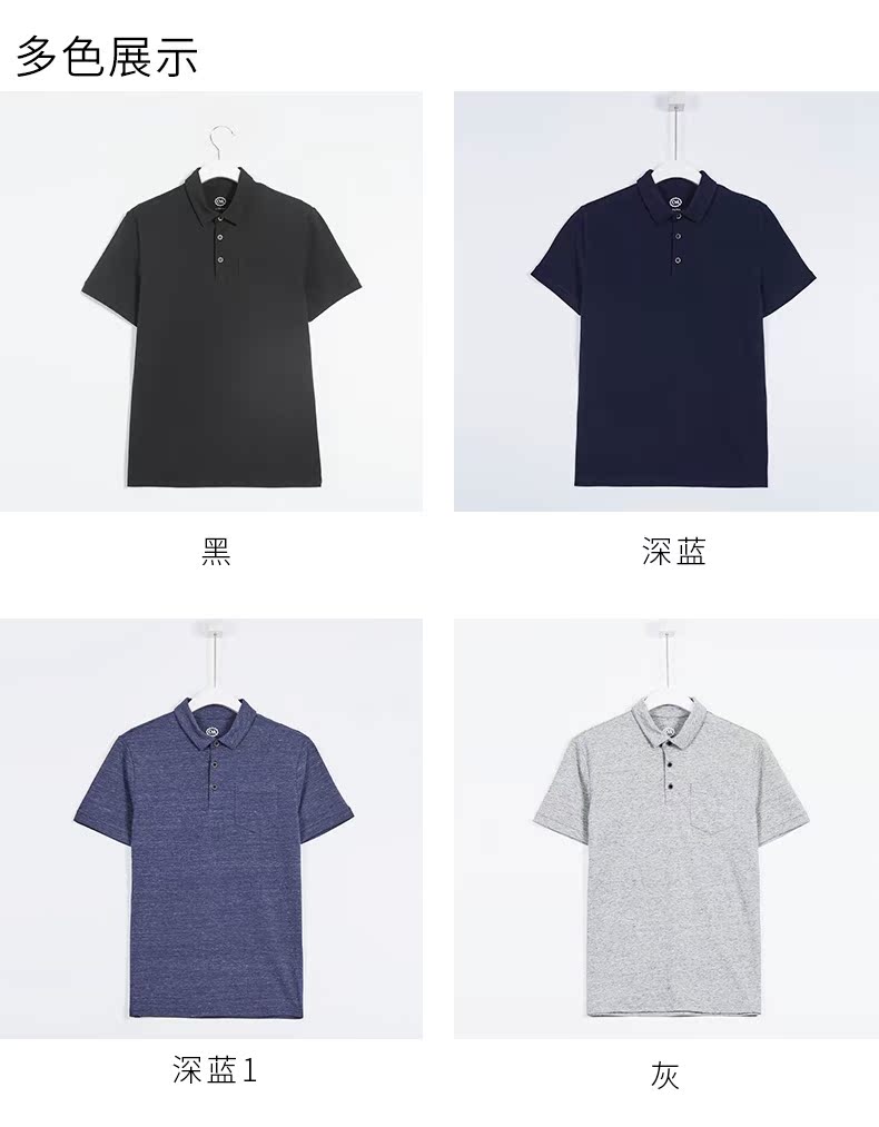 多色展示黑蓝深蓝1灰-推好价 | 品质生活 精选好价