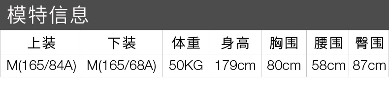 香奈兒雙c圖片耳釘 C A女式前片拼接裙褲 2020春夏新款棉麻修身直筒短褲CA200204396 香奈兒耳環圖片