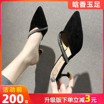 Korean version of bag head slippers women wear 2022 spring new pointed thin heel high heels sandals half drag women's shoes
