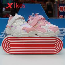 Special Step Children Shoes 2020 Winter New Girl Toddler Leather Face Health Shoes Sports Casual Shoes 680414612595