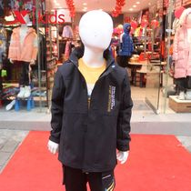 Special Step Child Clothing 2022 Spring New Pint Double Outdoor Wind Clothing Casual Windproof Jacket 678125334016