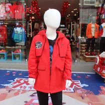 Special Step Children New Great Children Outdoor Warm Wind Clothing Plus Suede Boy Casual Jacket 680125334004