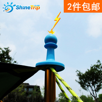 Outdoor camping mountaineering canopy pole stopper camp pillar support Guard lightning protection hat Thunder thimble accessories