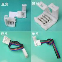 LED lamp with soldered head 5050-7 colour RGB4p wire connecting single bilateral L-shaped middle right angle naked plate light strip