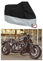 Suitable for Yamaha big devil VMAX motorcycle clothing hood car cover sunscreen sunproof and dust-proof rain cloth