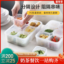 Plastic fresh box mini Japanese transparent sealed storage with lid small compartment canteen refrigerator freezer sample box