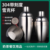 304 stainless steel snow keg kettle shaker cup with scale hand-cranked cocktail utensil tool shaker set