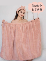 Japanese bath towel women can wear summer house suction suction speeds that can't be removed Mao net red bath skirt is cute and throttle bathrobes