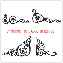 Iron Art Door Head Flower Decoration Iron Flower Guard Rail Welding Corner Flower Fencing Railing Thickened Cast Iron Marsteel Flower Gate Accessories