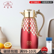 Mayflower insulation pot Wedding wedding thermos Household dowry kettle festive boiling water bottle red pair