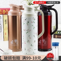 Mayflower Thermos Thermos Thermos Household Water kettle Thermos Large capacity water bottle Thermos Thermos Thermos Thermos Thermos Thermos Thermos Thermos Thermos Thermos Thermos Thermos