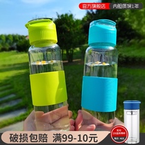 Net red water cup womens summer simple non-leaking glass cute cup anti-scalding ins summer large capacity cup