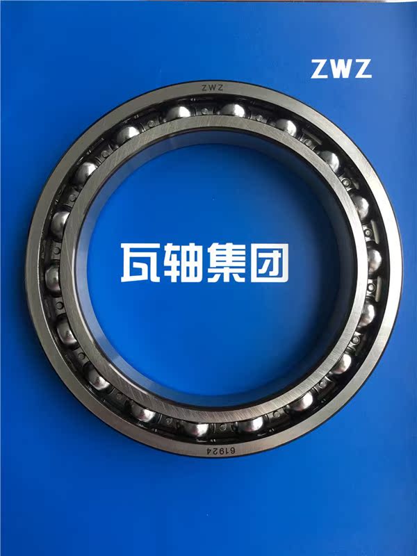 瓦房店轴承zwz轴承 61920 61921 61922 61924 61926 61928 61930
