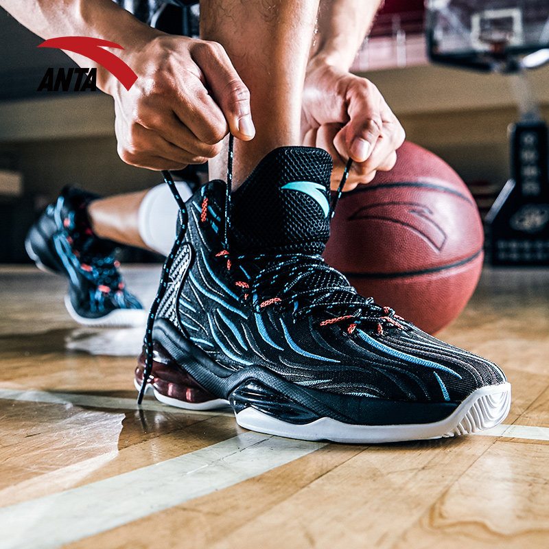 安踏篮球鞋男2018新款官方ufo运动鞋学生正品高帮防滑耐磨nba战靴