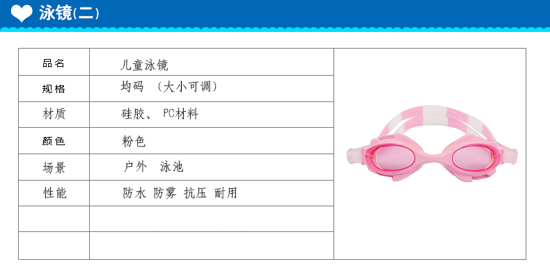 亦浪旗舰店_e/亦浪品牌产品评情图