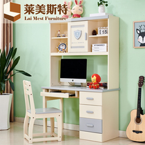 Mediterranean Solid Wood Desk Children's Computer Desk Bookshelf Combination Table Simple Modern Home Student Learning Table