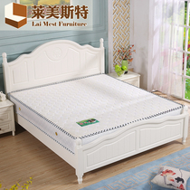 Mattress Custom Natural Latex Mattress 1 5m 1 8 m Spring Mattress Coconut Palm Mat Simmons